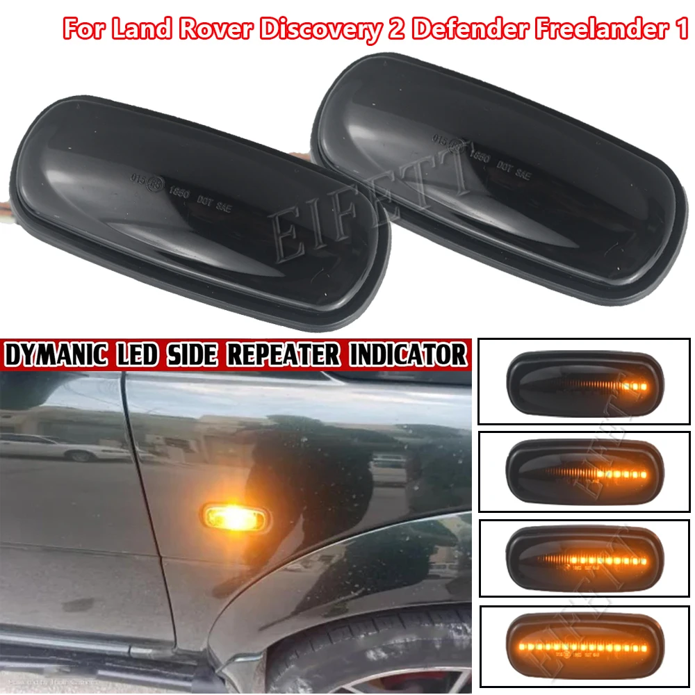 

2 шт. для Land Rover Defender Freelander Discovery 2 с дымчатыми линзами, светодиодный боковой габаритный фонарь, динамический янтарный указатель поворота