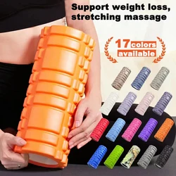33*14cm Yoga Column Foam Axis Massage roller Muscle Back Muscle MassageThe grid Back training set shipping