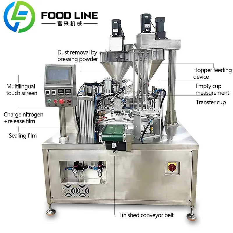 Coffee Concentrate Yogurt Cup Honey Bar Automatic Quantitative Filling and Sealing Machine