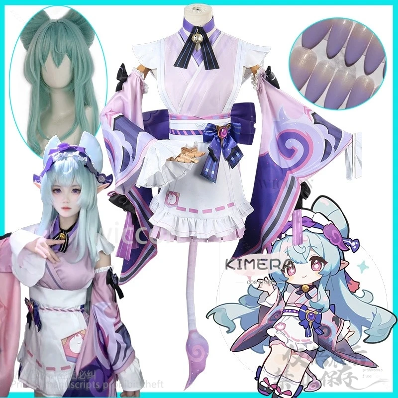 

Yumemizuki Mizuki Cosplay Anime Game Genshin Impact Purple Maid Dress Lolita Wig Headwear Socks Earring For Girl Customized