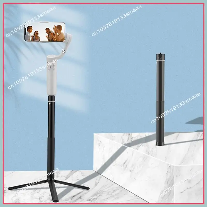 N94R For Dji OM4 Se… - image