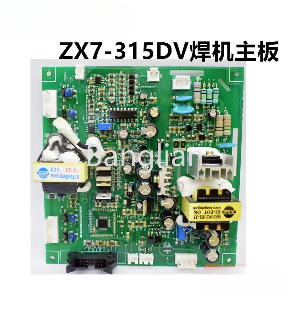 ZX7-315DV Welding Machine Main Control Board Control Main Board Inverter Board Main Transformer Secondary Rectification