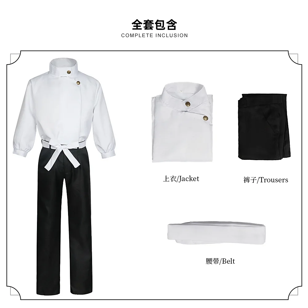 Anime Cosplay Set with Free Couple Rings