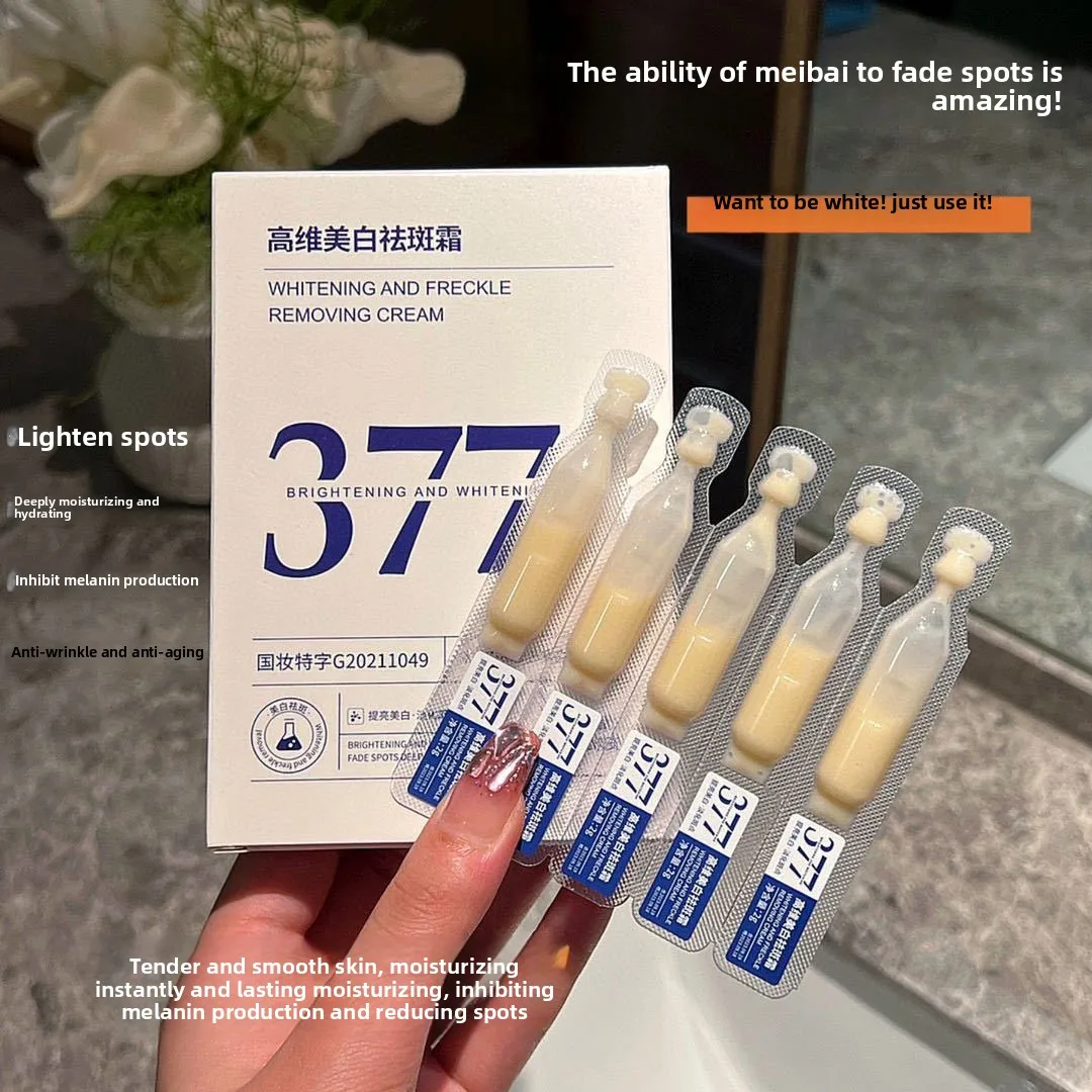 377 تبييض إزالة النمش جوهر اشراق تثبيط الميلانين يتلاشى التصبغ كريم ايسنس العناية بالوجه العناية بالبشرة #2