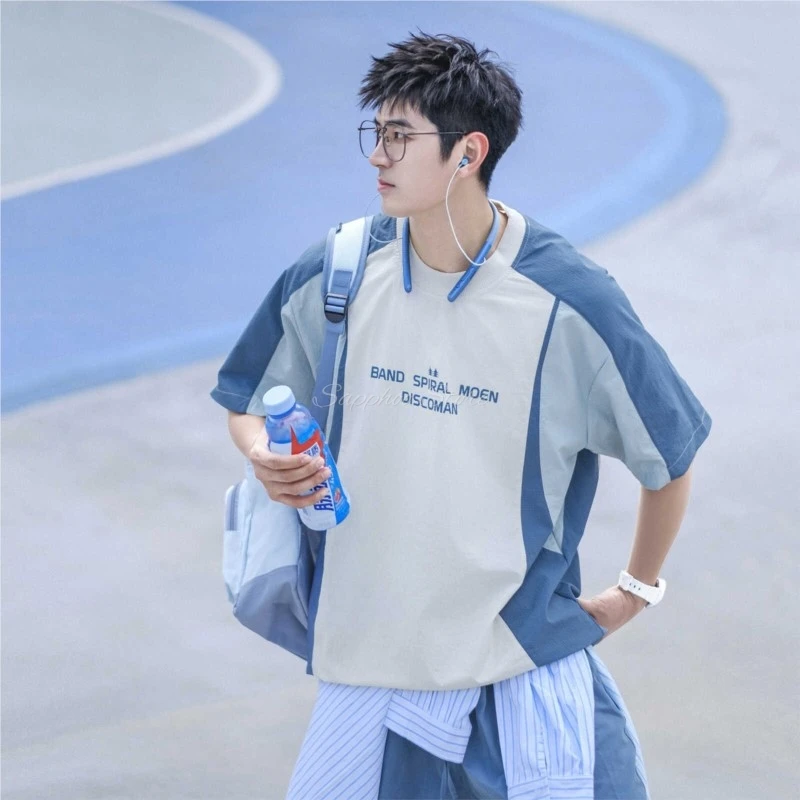 Quick Dry Loose Fit Summer Color Blocking Short Sleeve Blue Casual T-Shirt Men's Thin INS Trendy Top Street Style Crew Neck Tee