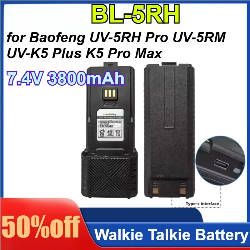 BL-5RH For Baofeng …