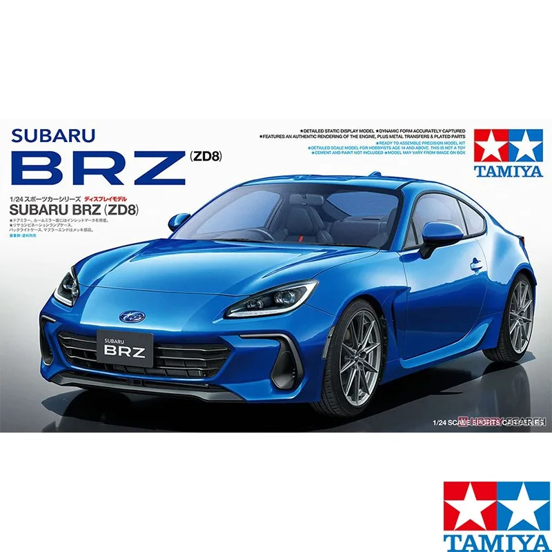 Tamiya 24362 static assembled car model 1:24 scale For Subaru BRZ (ZD8) car model kit