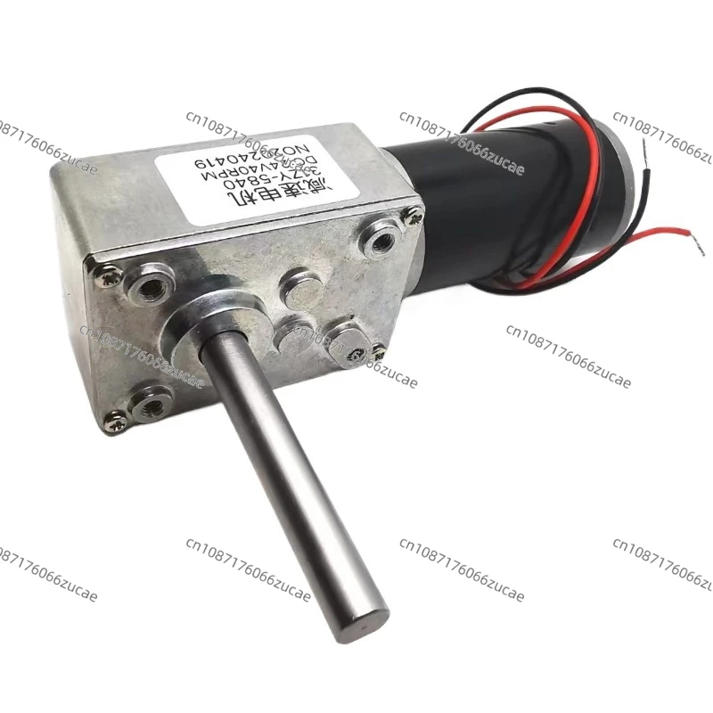 

5840-31ZY-51 Geared Motor 12V~24/7RPM~470RPM High Torque High Power Worm Gear DC Motor Turntable Door Self-Locking