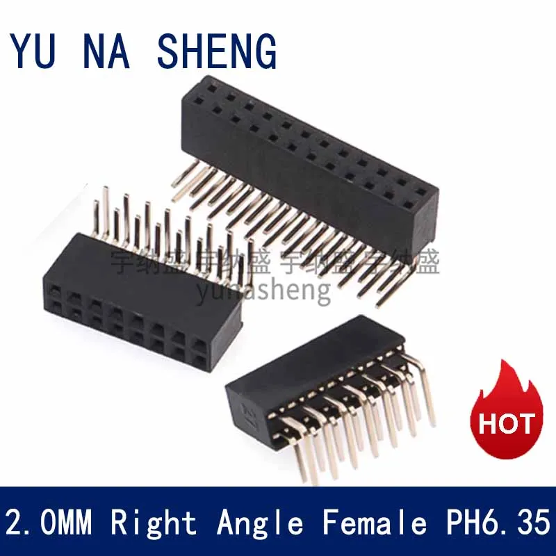 10pcs 2.0mm Pitch Right Angle PH6.35 2X4/5/6/7/8/9/10/11/12/14/15/20/25/40P  Double Row PCB Female pin header socket