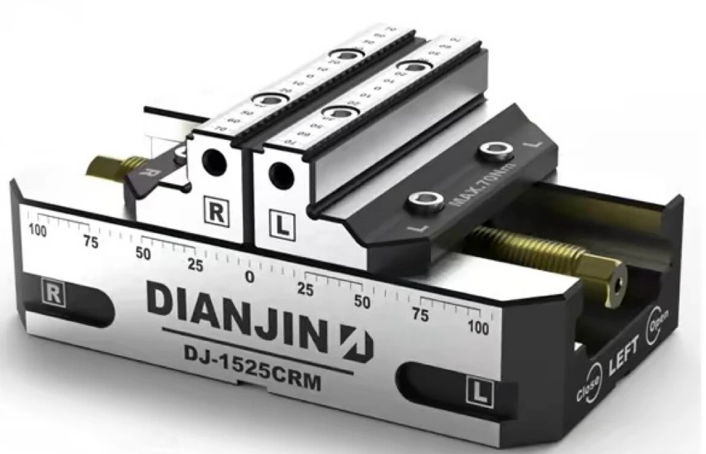 4-5 Axis Fixture Self-Centering Vise Concentric Clamp Vice DJ-1525CRM Self Centering Vise