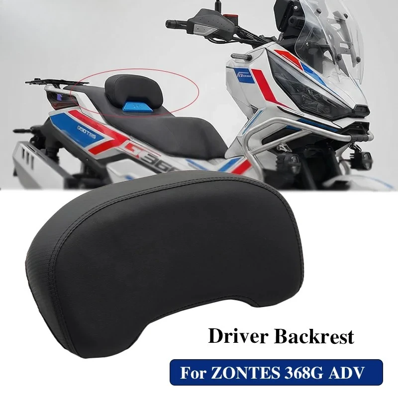 

For ZONTES 368G ADV G368 Motorcycle Driver Backrest Widened Lumbar Support Cushion Seat Back Rest Accessory Pillow