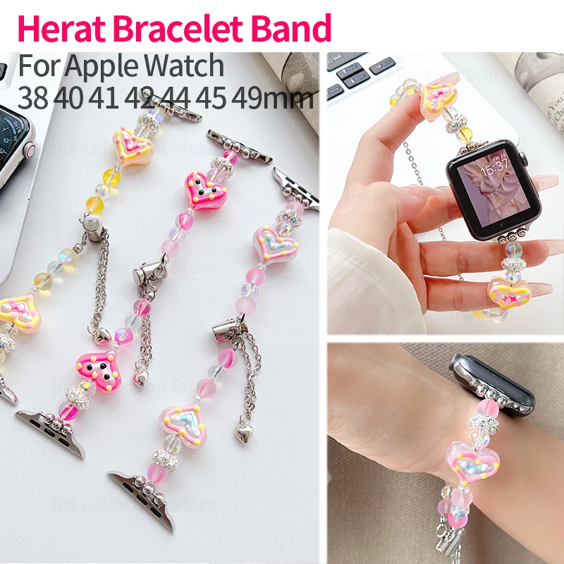 

Cute Heart Shape Strap for Apple Watch Accessories 45mm 40mm 44mm 38 42 41 49 Bead Chain Bracelet for iWatch 9 8 7 SE 6 3 5Ultra