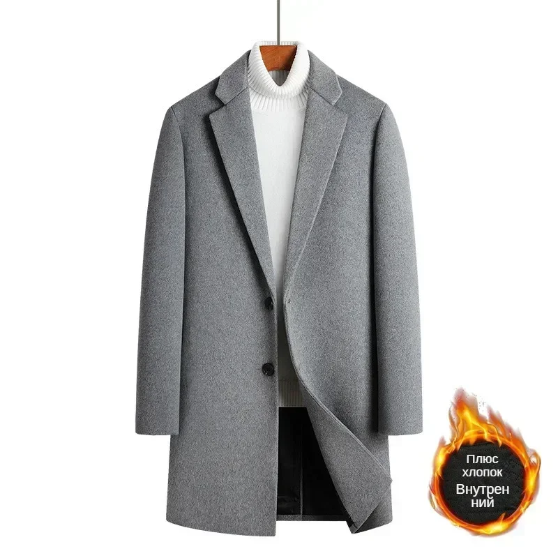 

Wool content 51% winter men's woolen coat medium and long thickened woolen coat men's trench coat cross-border special supply