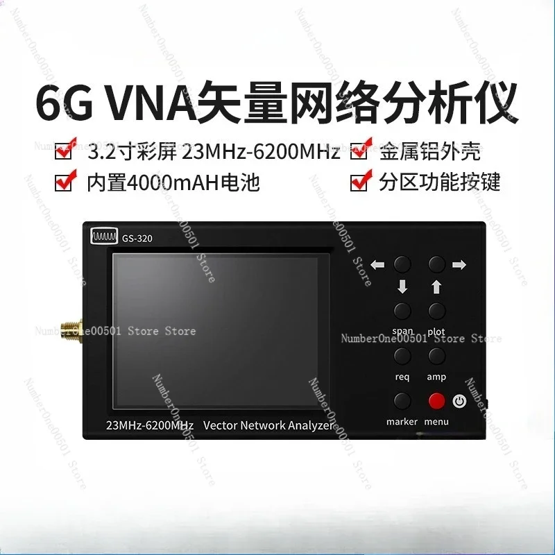 6G Vna Handheld Por… - image