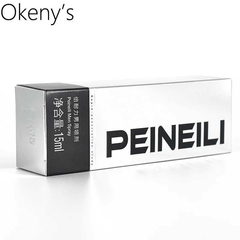 Original Long Time Sex Delay Products PEINEILI Male Sex Spray for Penis Lasting Men Prevent Premature Ejaculation erection cream