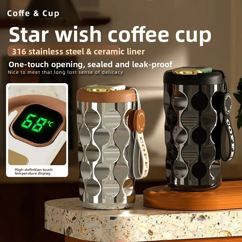 Ceramic Intelligent Insulated Coffee Cup, Stainless Steel Portable Drinking Cup, High-End Water Cup