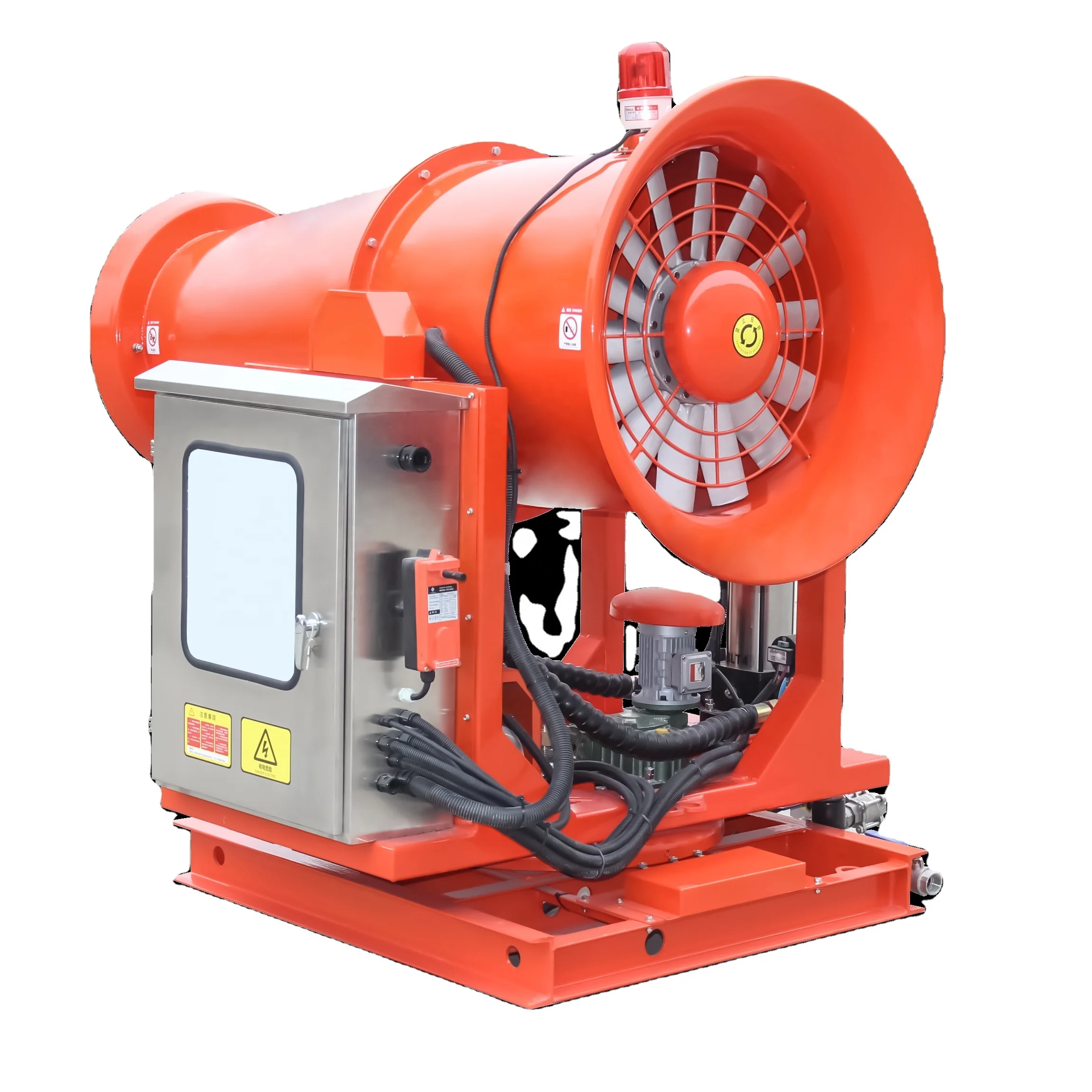 CE 인증 40미터 안개 분사기