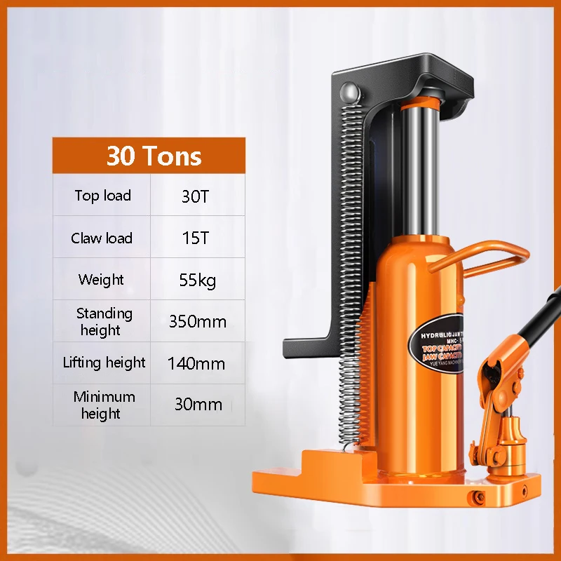 Claw Type Hydraulic Jack Repairing Lifting Tool Aluminum Film Special Duckbill Cross-top Hook-type Oil Pressure Crane