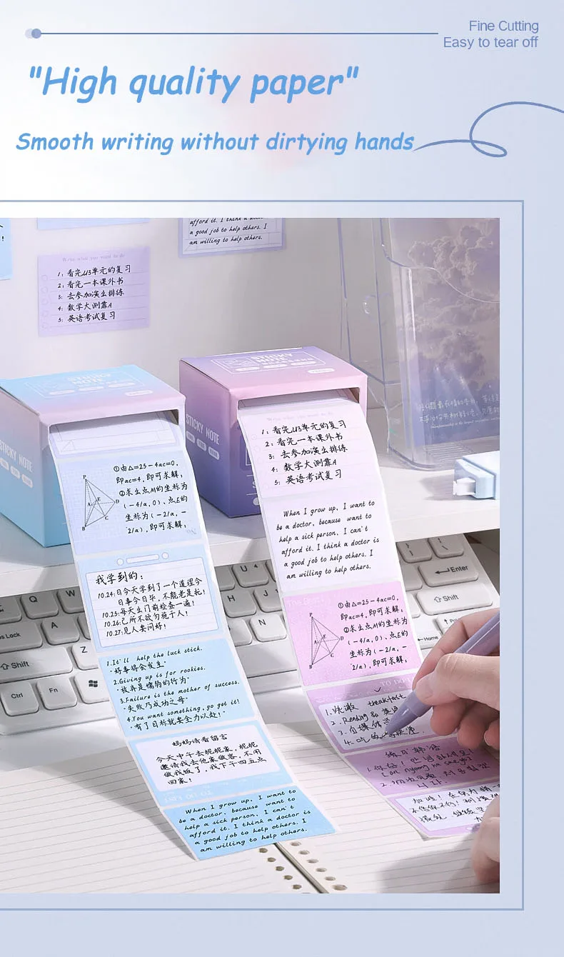 Pull-out Post-it High Color Value Wrong Note Sticker Student Full Adhesive Index Label Sticker School Supplies