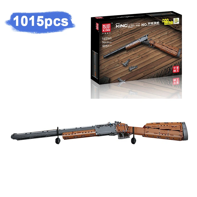 

14016S Double-barrel Shotgun 1054pcs MOC Army Firearms Weapons Sets Kids Toys Boys Birthday Gifts