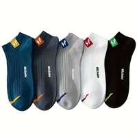 [Low Cut Ankle Socks Comfortable] 5 Pairs 'SP' Print Fashion Sports Socks, Comfortable Low Cut Ankle Socks for Men Women