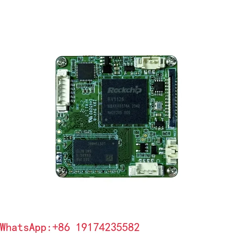 rv1126/rv1109 development board 38 main control board + power supply + tail cable + USB burn cable linux facial recognition IPC