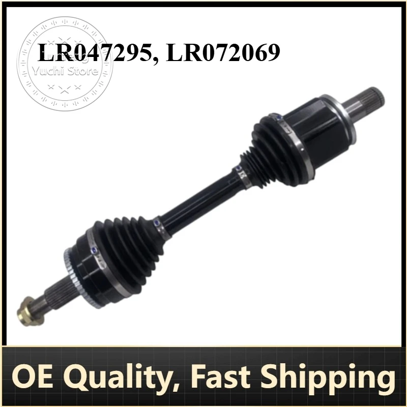 

P/N: LR047295, LR072069, TDB500110 - Propeller Shaft for Land Rover Discovery 3, Range Rover Sport (3.0L)