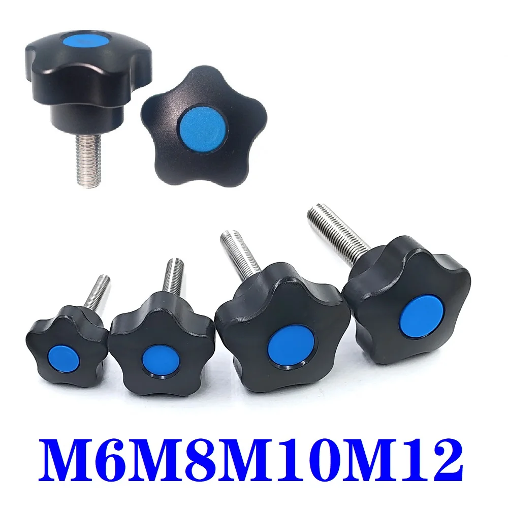 1pcs Five-star handle stainless steel hand screw, plum blossom five-corner adjustment handle bakelite hand screw nut
