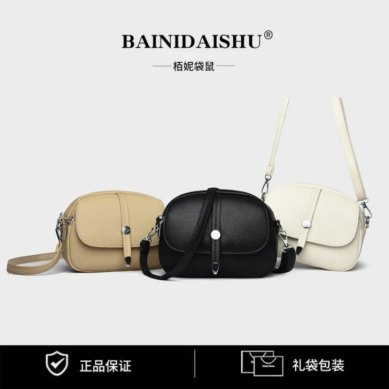 

Элегантно-прочная новинка 2025, женская роскошная брендовая кожаная сумка через плечо, известный дизайнер, классическая популярная винтажная сумка ​