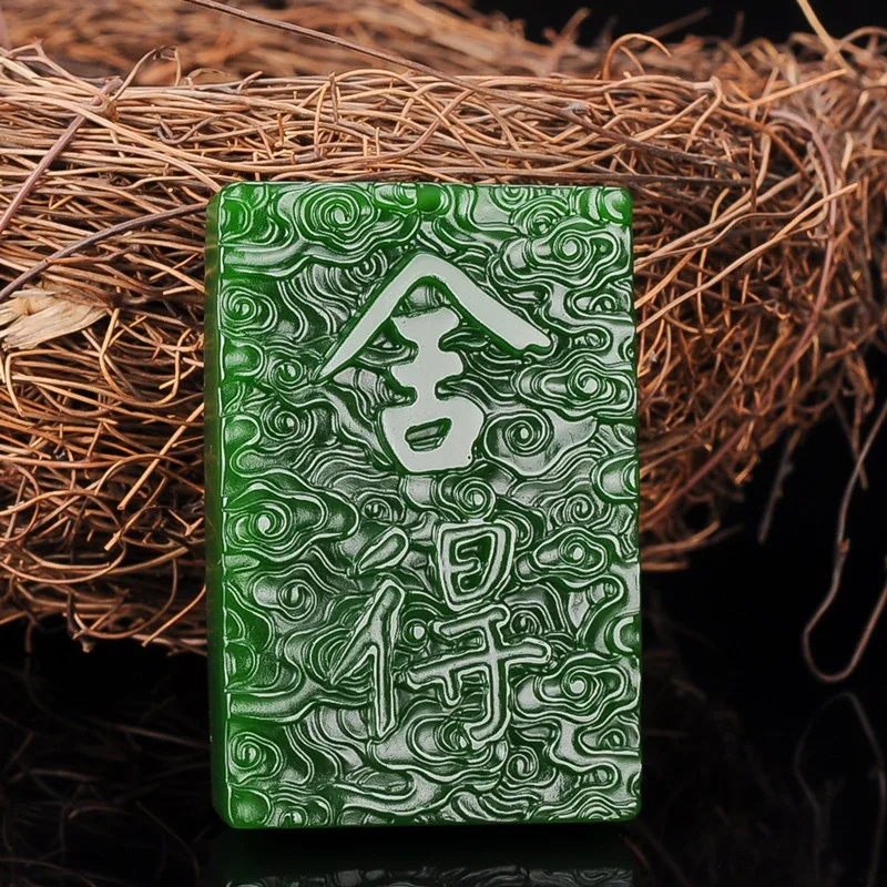 

New Natural Colored Jade Pendant, Fashionable and Atmospheric Necklace.