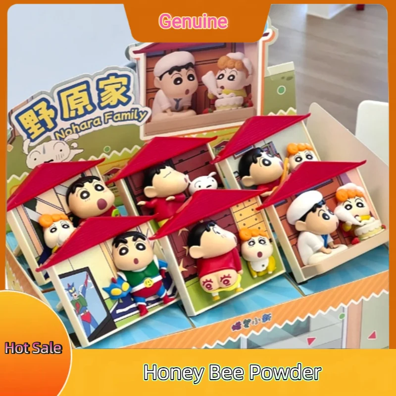 

Натуральный карандаш Шин-Чан Нухара, домашняя серия, слепая коробка, милый магнит на холодильник, загадочная коробка, милая фигурка, модель игрушки, индивидуальный подарок