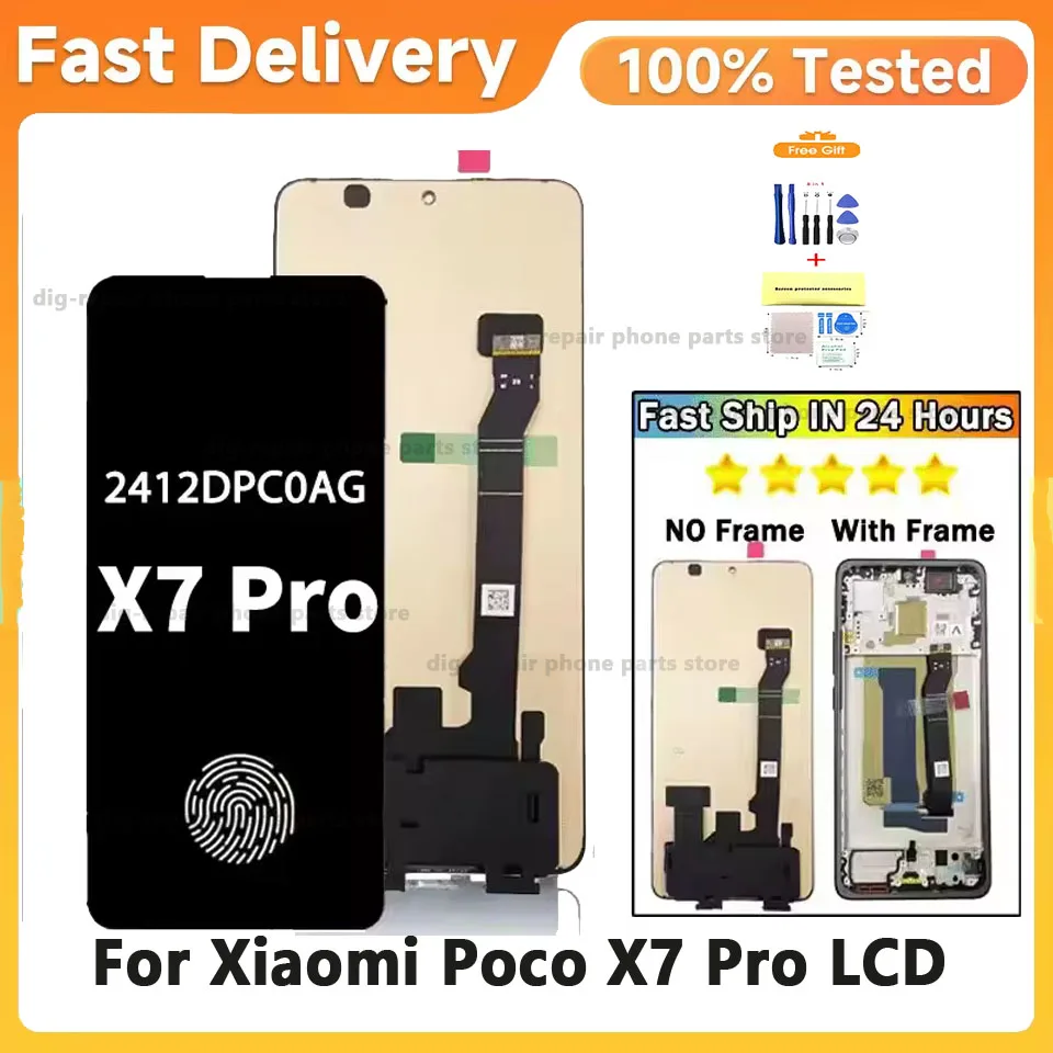 667インチ-amoled-pocox7-pro-2412dpc0ag用ディスプレイ-xiaomi-poco-x7-pro用lcdディスプレイ-タッチスクリーンデジタイザーアセンブリ交換