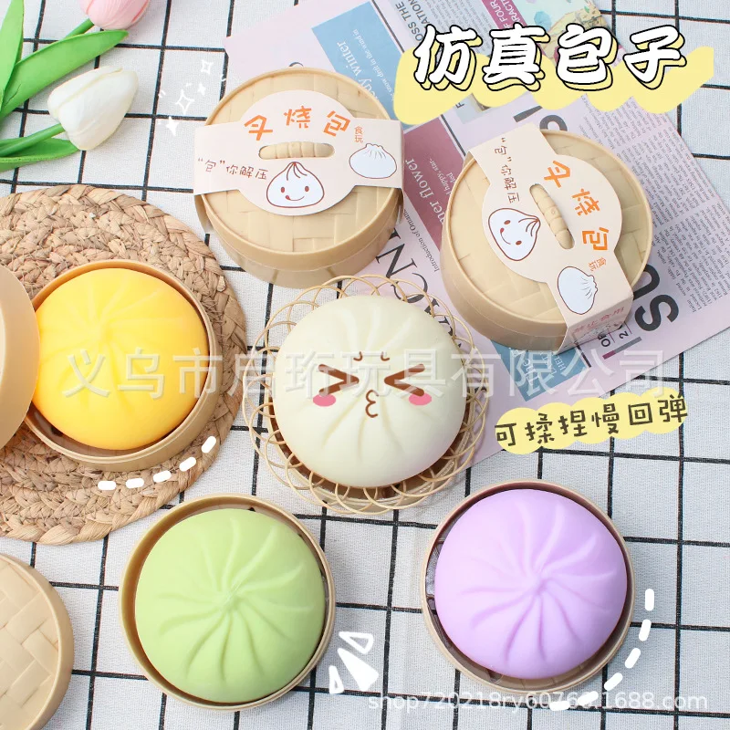 Dumpling-Stressbälle Spielzeug mit Dampfgarer-Simulation, Lebensmittel-Squishies, Brötchen-Fidget-Sensorikspielzeug für Heim-Desktop-Dekoration, Partygeschenke