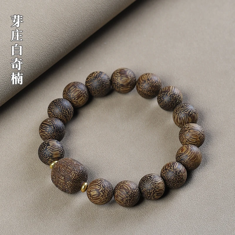 베트남 냐짱 화이트 카라 싱글 랩 팔찌, 특수 모양, 잠수 고재 공예, 남녀 기도용 구슬 