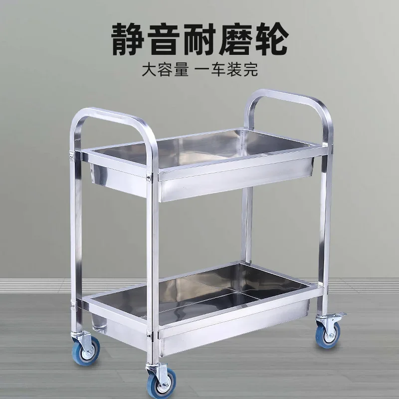 Three-tier Dining TrolleyStainless Steel Receiving TrolleyWine TrolleyMobile TrolleyBowl Trolley