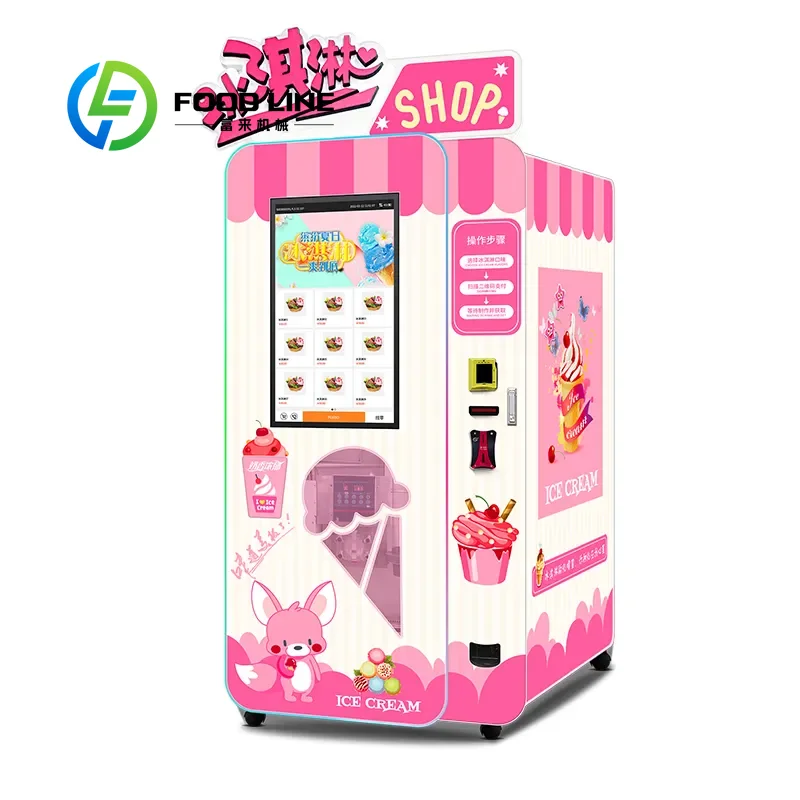 ماكينة بيع الآيس كريم التجارية الخارجية الأوتوماتيكية بالكامل، ماكينة خدمة ناعمة تعمل بقطع النقود المعدنية