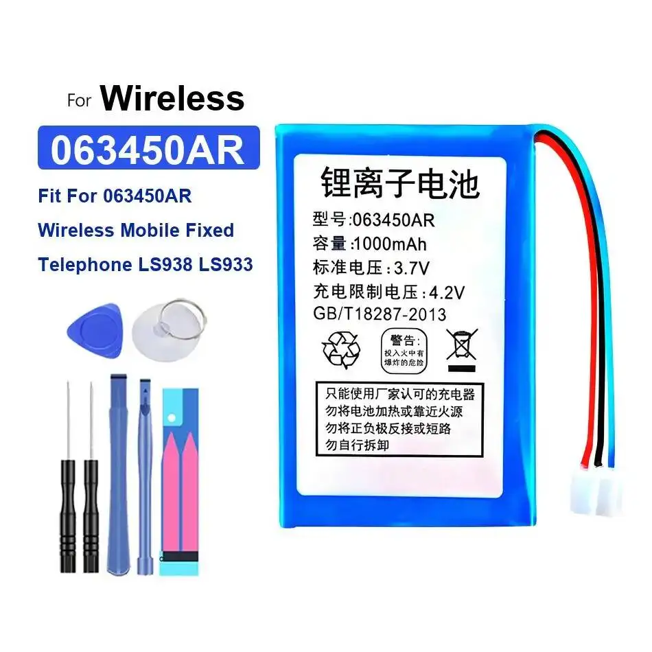

Fit For 063450AR Wireless Mobile Fixed Telephone LS938 LS933 1000Mah Premium Replacement Phone Battery High Performance
