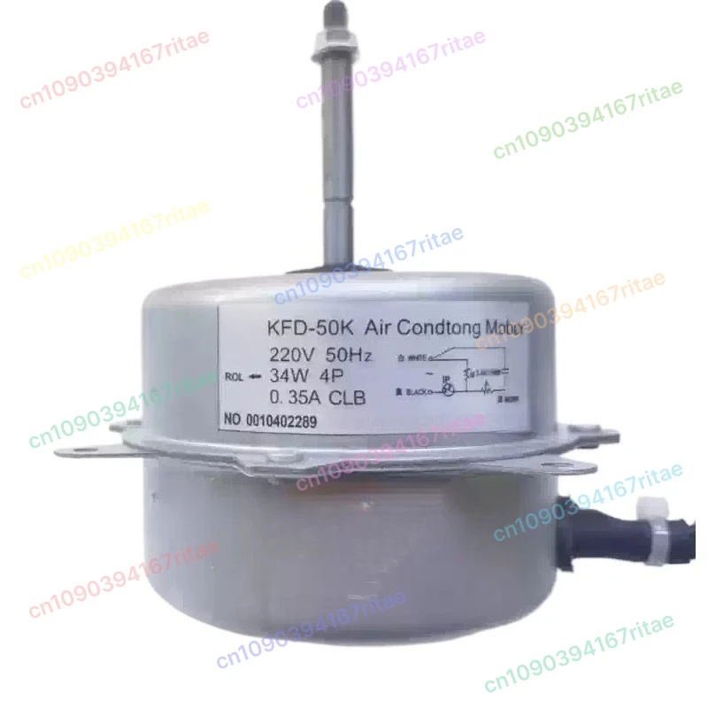 Outdoor Unit Motor … - image