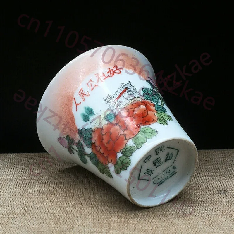 

1 шт. Антикварная китайская фарфоровая чашка Юй Лань эпохи Культурной революции из Цзиндэчжэня