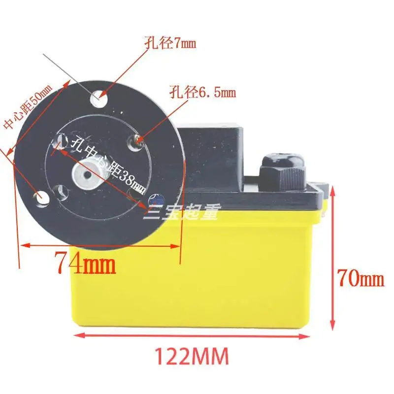 Hengda Lifting Heig…