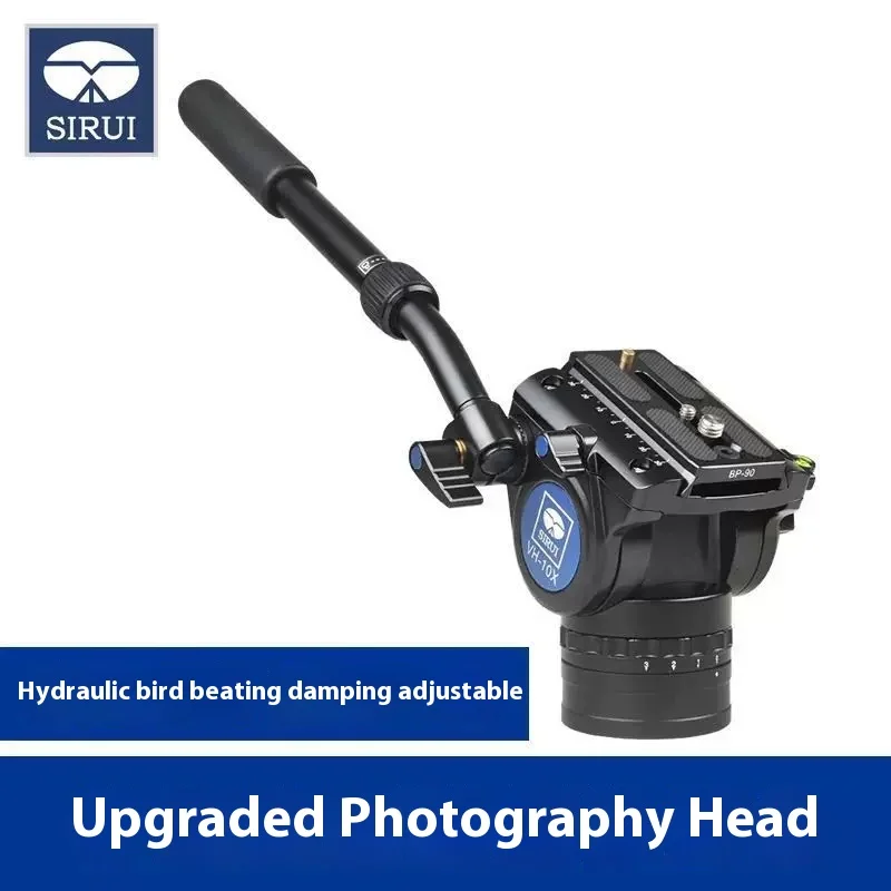 Sirui VH-10X Fluid Video Head Spring-Loaded Counterbalance Friction Control on Panning Slide-Balancing Quick Release Plate