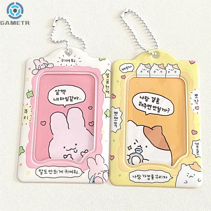 1pc Korea 3 Inch Photocard Holder Kpop Card Keychain Pendant Idol Card Holder Bus Bank ID Card Cover Student Supplies