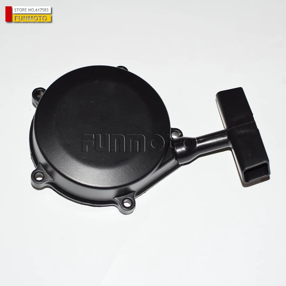 hand pull starter suit for GY6 150 ATV/200ATV atv qlink 150cc/Mikilon ATV/200ATV/Avantis Hunter big 200