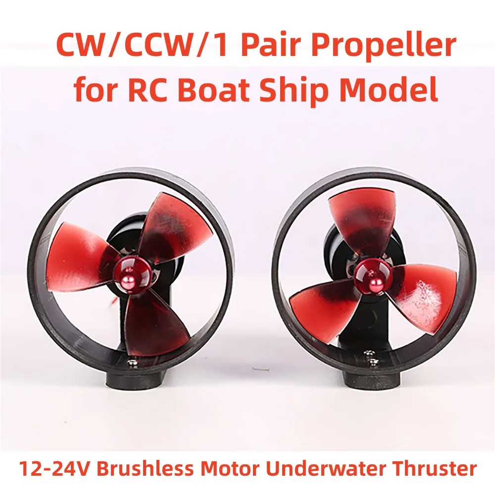 

Propeller 12-24V Brushless Motor Underwater Thruster 3-Blades CW/CCW/1 Pair Propeller for RC Boat Ship Model Accessory Propeller