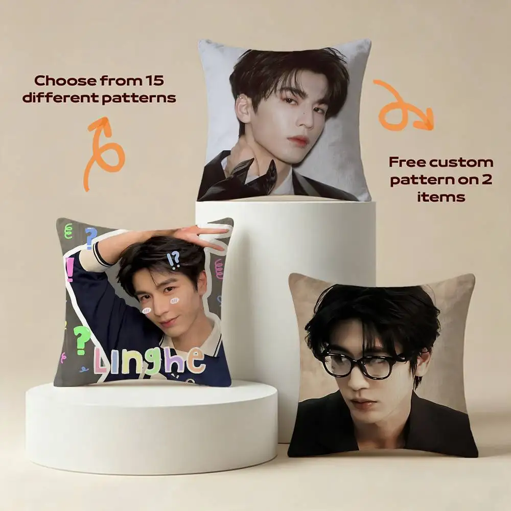 Sunshin Actor Z-Zhang Ling-he  Square Sofa Pillow Cover Solid Color Living Room Home Decor Cushion Case