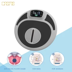 Kegel Pelvic Floor Muscle Stimulator Exerciser Machine EMS Postpartum Repair Chair Improving Sexual Ability for Men Women