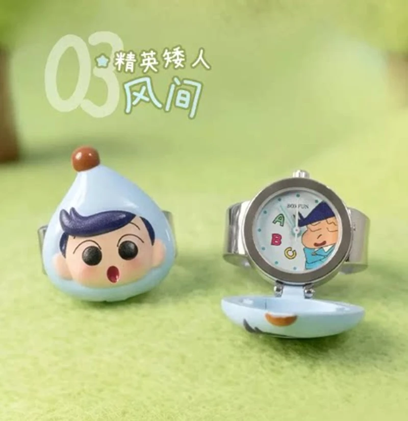 Genuine BOXFUN Crayon Shin‑Chan Dwarf Fairy Tale Series Ring Watch Blind Box Flip‑Open Ring Watch Cute Anime Collectible Decor view 4