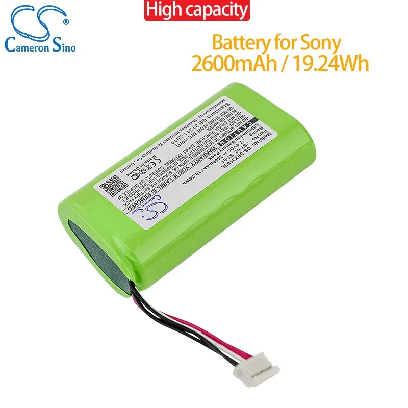 Cameron Sino 2600mAh Speaker Battery ST-01 for Sony SRS-X3,SRS-XB2, SRS-XB20 Li-ion 7.40V