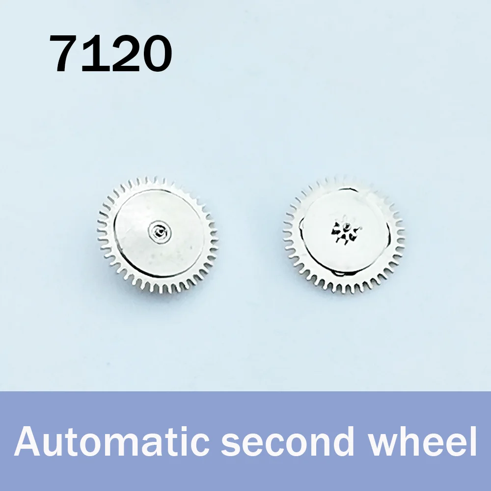 أجزاء إصلاح الساعة أوتوماتيكية بعجلتين مناسبة لملحقات ساعة الحركة المحلية 7120 #1