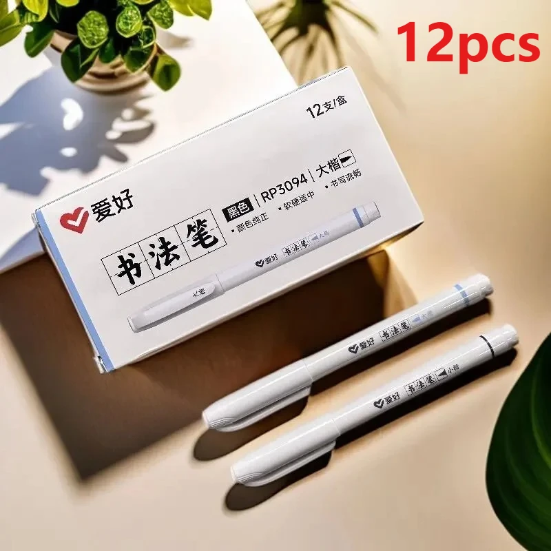 

Большая обычная ручка для подписи, 12 шт., мягкое перо, ручка для каллиграфии, черные ручки для каллиграфии, школьные принадлежности, товары для рукоделия для художника